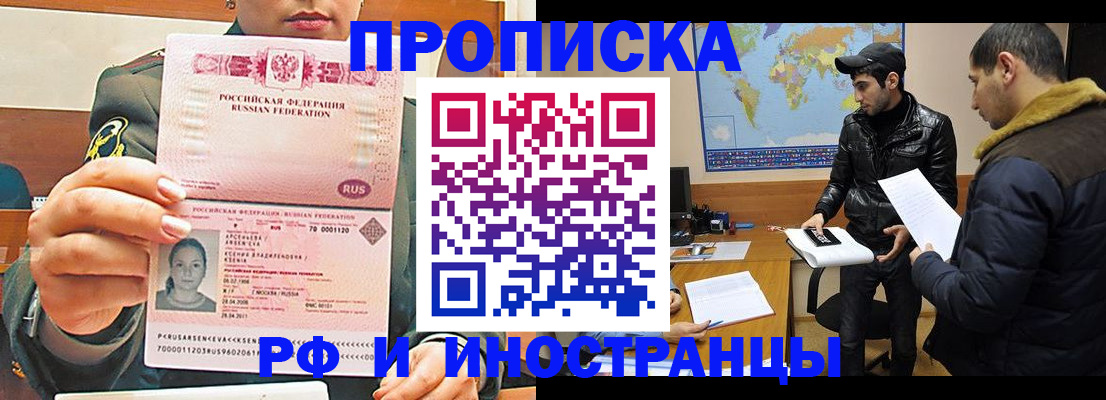 форма 3 в Уяре